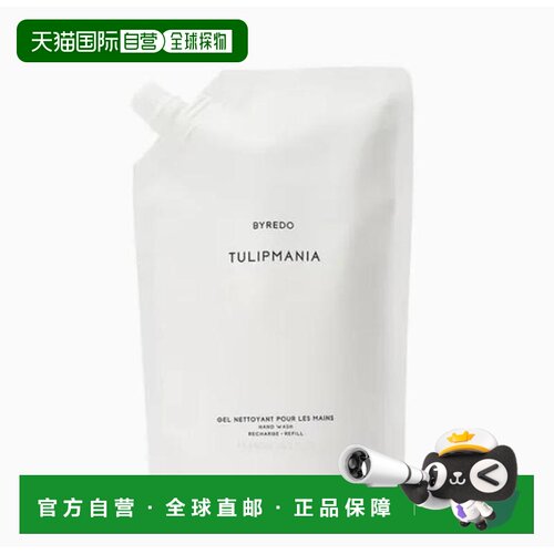 韩国直邮BYREDO 柏芮朵 Tulipmania 洗手液 补充装 450毫升正品