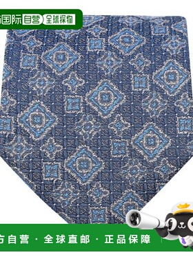 韩国直邮DAKS SHIRTS 领带DIF1SHDL133N1