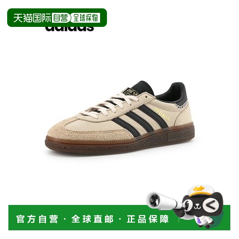 韩国直邮adidas 运动鞋 Handball Spezial W (IE3698)