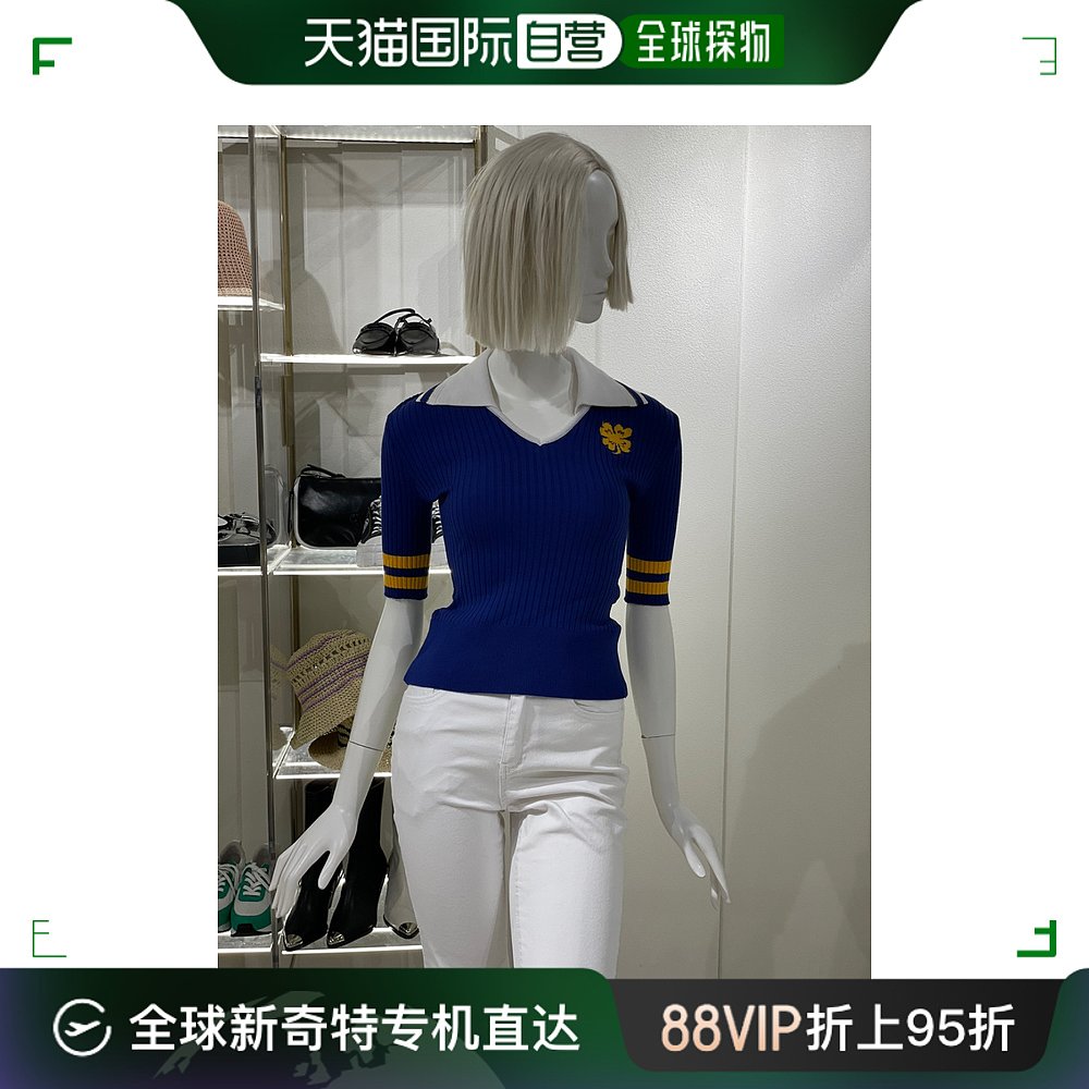 韩国直邮EGOIST 女士袖图案领子毛衣 EP2KH860 女装/女士精品 羊绒衫 原图主图