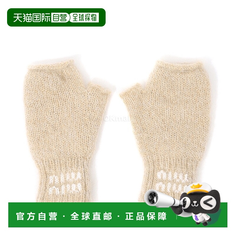 韩国直邮Miu Miu 5GG196 2CQD F0018 手套