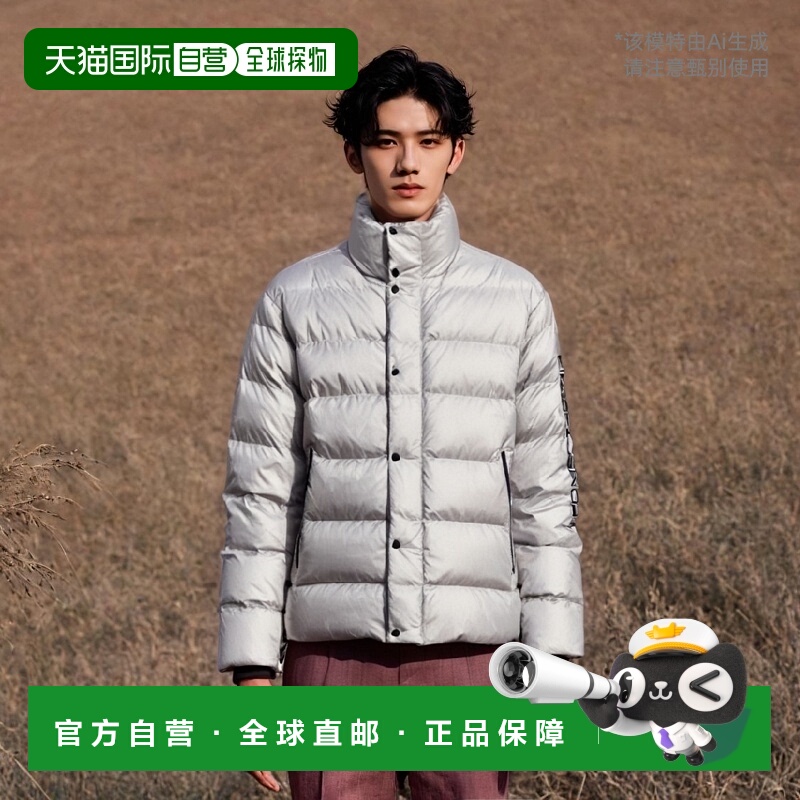 韩国直邮DIESEL 阔腿裤公用 A113470QFAN98IAUWT-JANNIK-HT39 PAD