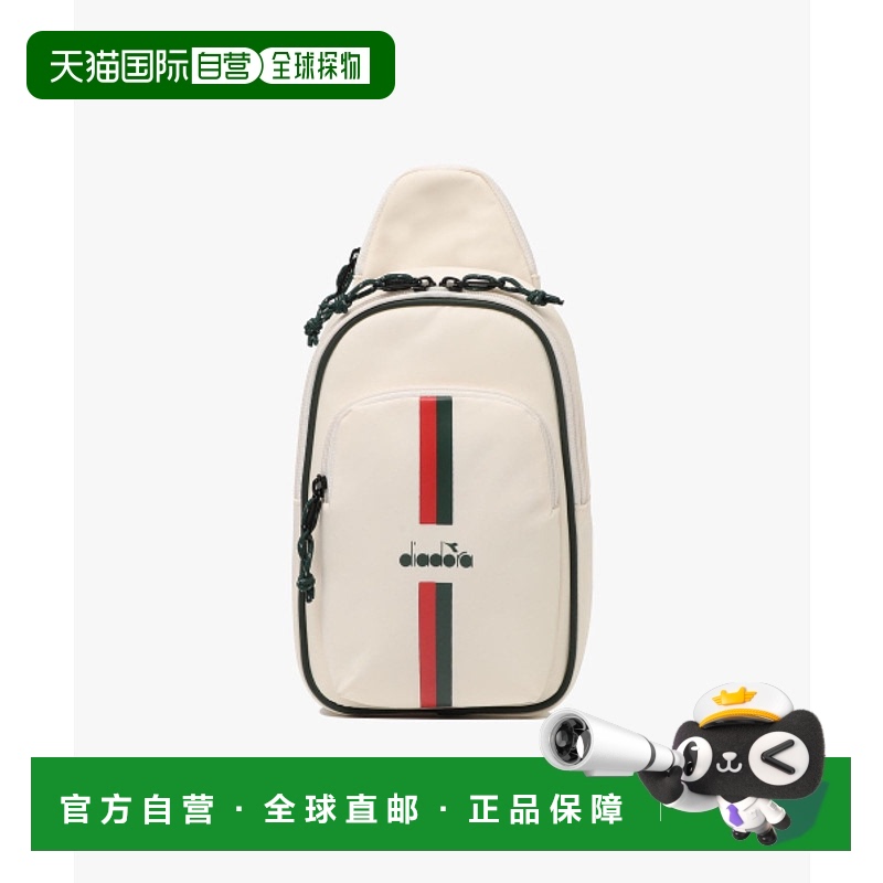 韩国直邮diadora 男士包包D4143LBG11IVS