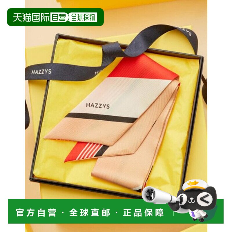 韩国直邮Hazzys哈吉斯休闲气质女包斜挎包丝巾HISC3F810高端时尚