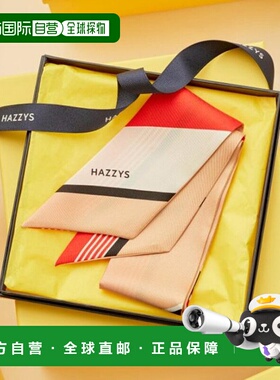 韩国直邮Hazzys哈吉斯休闲气质女包斜挎包丝巾HISC3F810高端时尚