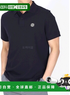 韩国直邮STONE ISLAND 2SC17 弹力棉质珠地布短袖Polo衫 修身款 (