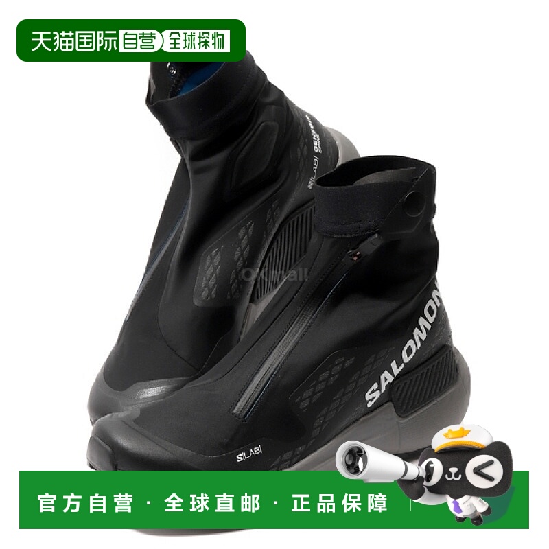 韩国直邮SALOMON S/LAB GENESIS SPINE（黑色/白镴/蓝）(L4751910