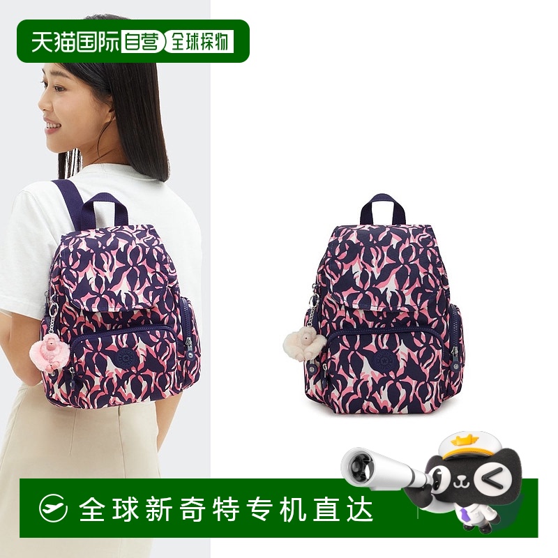 韩国直邮kipling  双肩包