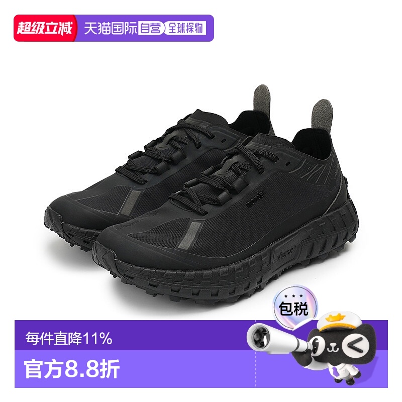 韩国直邮NORDA 001 系带防滑 低帮 训练跑步鞋 男款 黑色/001M-ST