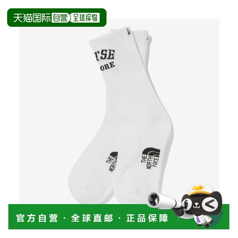 韩国直邮THE NORTH FACE KIDS儿童儿童袜子(0-16岁)NY4MQ50RWHT,运动包/户外包/配件,运动袜,淘宝优惠券,粉丝福利购,淘宝优惠卷