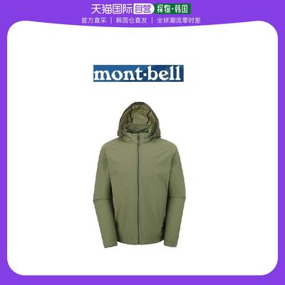 韩国直邮mont.bell 跑步外套 男/春季/ML3CSMJW631