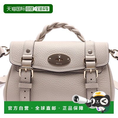 韩国直邮MULBERRY [釜山分店] [Mulberry] Alexa 女士迷你手提肩