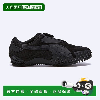 韩国直邮PUMA [Folder] Puma Mostro OG Black / 40320604运动鞋