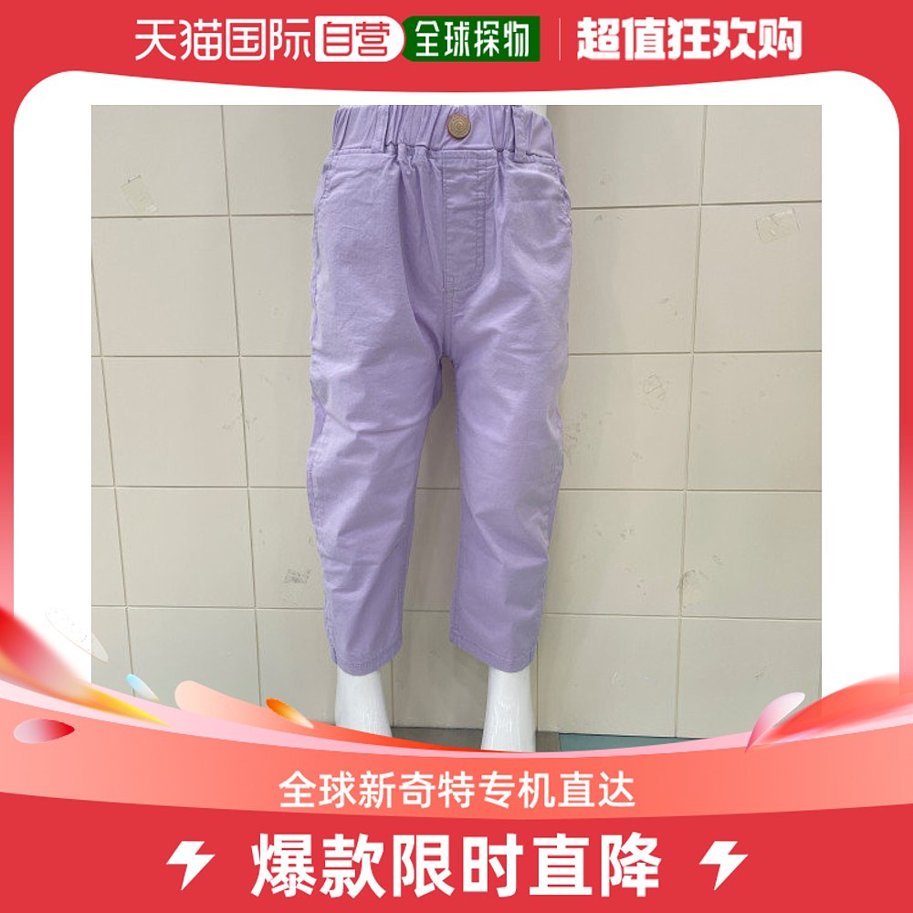 韩国直邮LITTLE BOBDOG儿童牛仔裤[Moda outlet]时尚夏季长裤