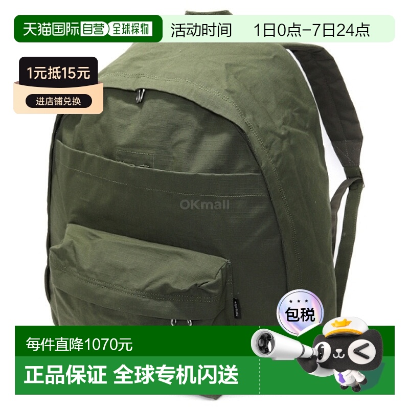 韩国直邮nanamica 日用背包 (S25SO105 OD) 背包新款尼龙双肩包