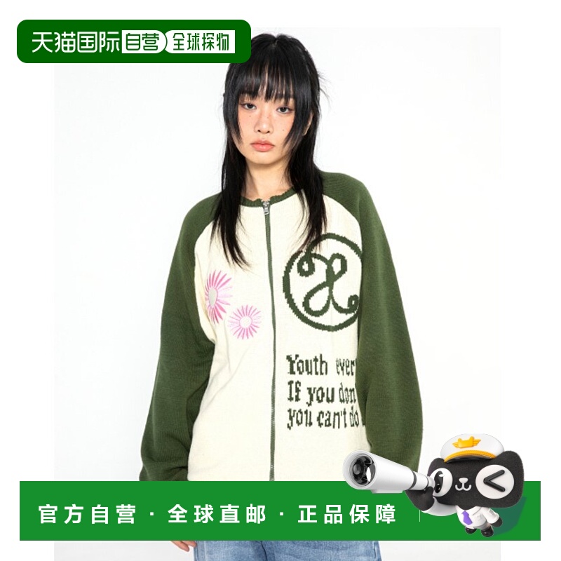 韩国直邮XTONZ 公用男针织xtk073KH羊毛流行穿搭保暖 高级感减龄