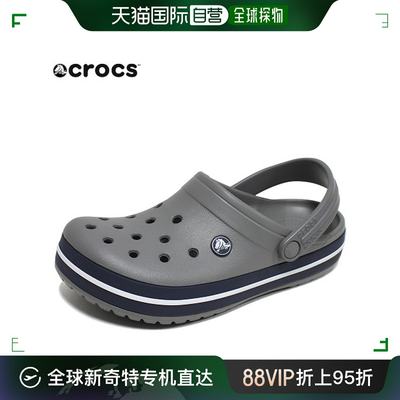 韩国直邮[crocs] 儿童夏季凉鞋 207006-05H