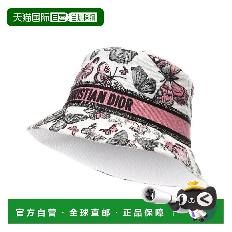 韩国直邮Dior 41DTM923X130 休闲平顶帽 男女通用 春秋冬款迪奥
