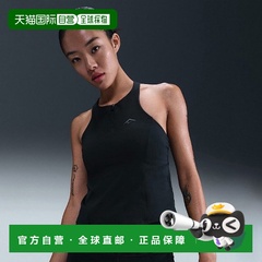 韩国直邮NIKE NIKE NACITY HQS HF5407-010 Trail 女士中度支撑加