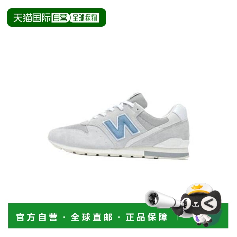 韩国直邮NEW BALANCE 运动鞋 CM996CH2 NBP7EB743C17 7749365