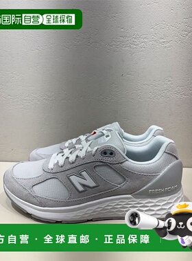 韩国直邮NEW BALANCE Freshform Walking 1880 V1 WW1880S1运动鞋