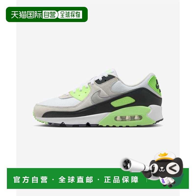 韩国直邮NIKE NIKE Nike Air Max 90 M - White Light Bone Neutr