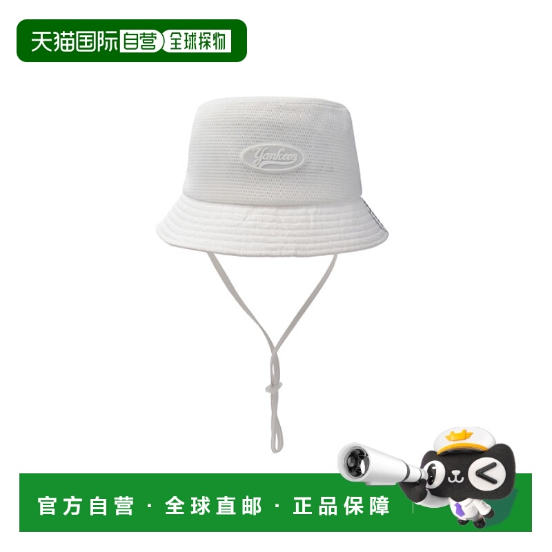 韩国直邮MLB KIDS 男士童装帽子 7AHTV0153-50IVS