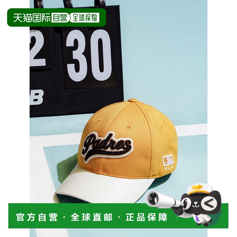 韩国直邮MLB KIDS 童装帽子7ACPV094N-13MSD儿童