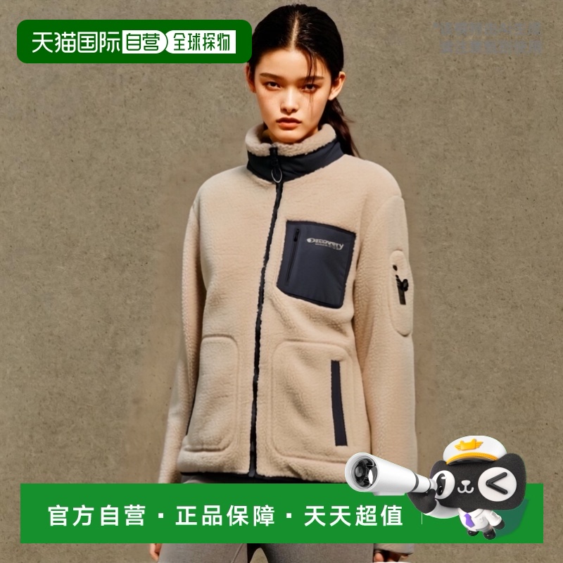 韩国直邮韩国直邮 DISCOVERY 高领夹克 DWSS74016系列 女款 卡其
