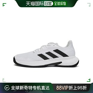 Control 男士 网球鞋 Adidas GW2984 韩国直邮