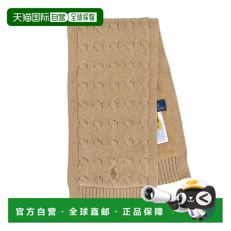 1h可退 韩国直邮polo ralph lauren 儿童 围巾披肩