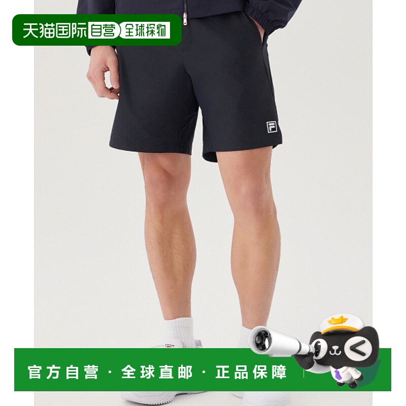 韩国直邮FILA 男士短裤1100FS2TRG2322XINA