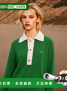 韩国直邮SATUR设计师款大气简约日常休闲个性毛衣SA22FWMK09A1GN