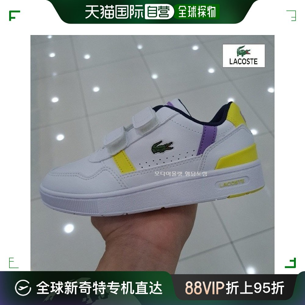 韩国直邮Lacoste 更多篮球用品 LACOSTE/Children/T-Clip/222/2/S