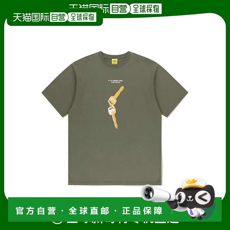 韩国直邮MAHAGRID 男士T恤MG2EMMT525DKH SMILEY KEY TEE KHAKI(M