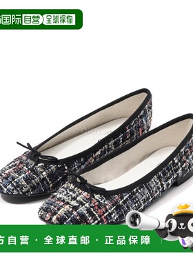 韩国直邮repetto 灰钻戈美 (V4257TWP410 / V4257TWP 410) 平坦的