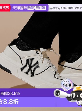 韩国直邮mlb 男女情侣运动鞋复古厚底板鞋学长鞋3ASXCA12N-50WHS