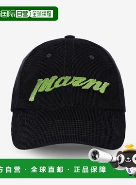 韩国直邮MARNI 棒球帽公用CLZC0108S0UTC27700N99 LOGO CORDUROY