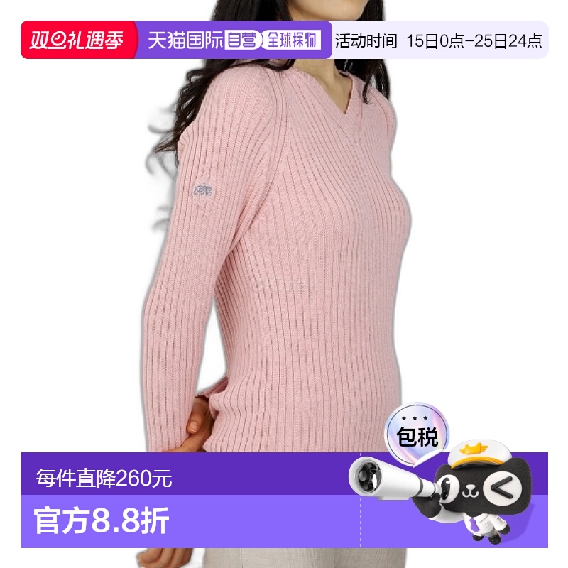 韩国直邮PALOMA WOOL SP4302 粉色 V领针织衫 女士通勤套头衫 202