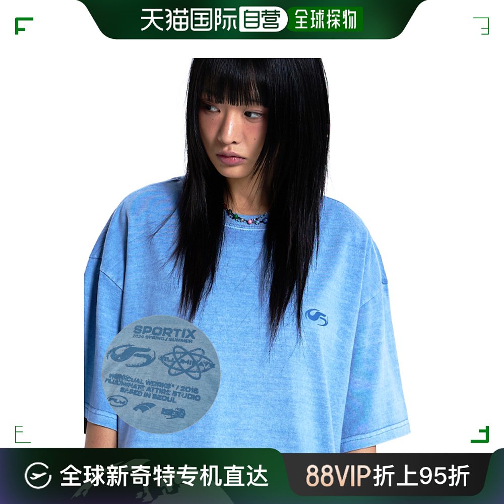 韩国直邮FILLUMINATE公用T恤Symbol Logo Pigment T-Shirt-Blue