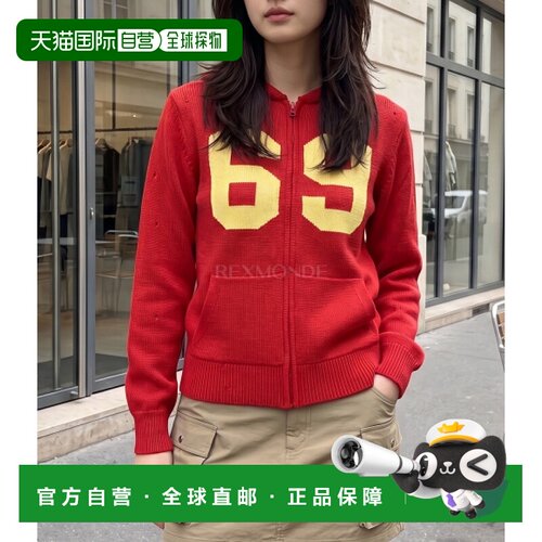 韩国直邮Gimaguas 69号红色夹克 连帽衫/拉链衫