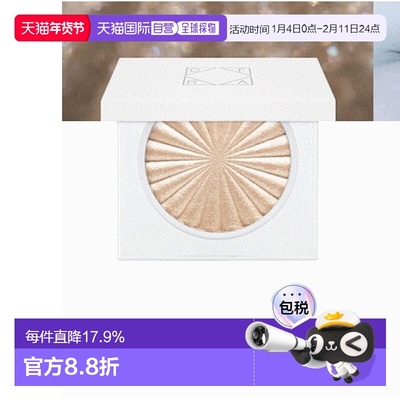 韩国直邮OLIVE YOUNG专享 OFRA单色高光腮红06#Sugar Cookie3g