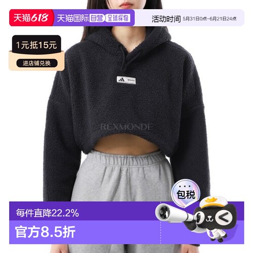 韩国直邮MOON BOOT 月亮靴/连帽拉链卫衣