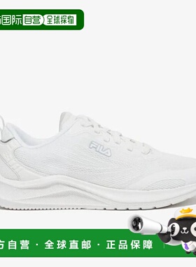 韩国直邮FILA Wheelar Trekker N3 2.0 1RM02940H920