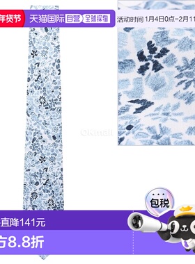 韩国直邮Paul Smith M1A 0TIE N02393 40 领带