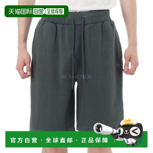 韩国直邮Alpha Industries 法式毛圈短袖衫（MBE55001C1 炭灰色）