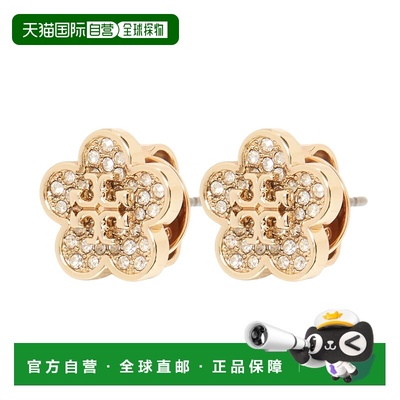 1h可退 韩国直邮toryburch 女士 耳饰