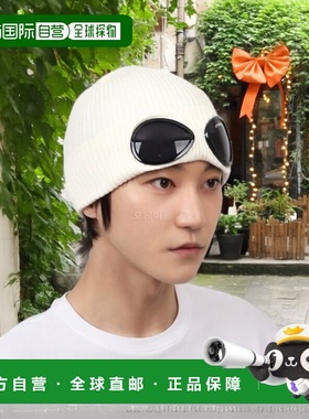 韩国直邮COMPANY  棉质针织毛线帽带护目镜 16CMAC016A 000727A 4