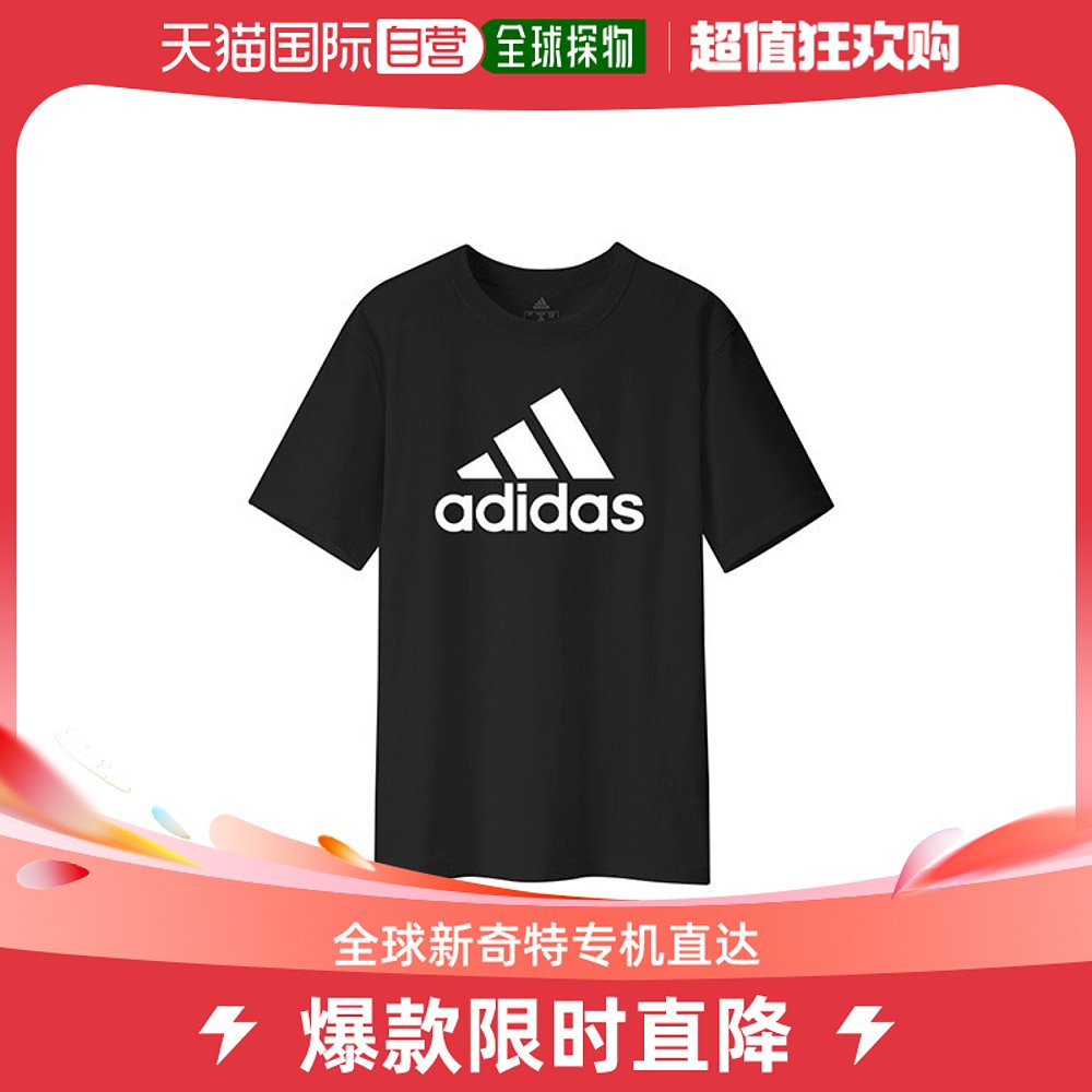 韩国直邮Adidas衬衫[Adidas] BLSJ短袖T恤黑色男士 T恤棉T