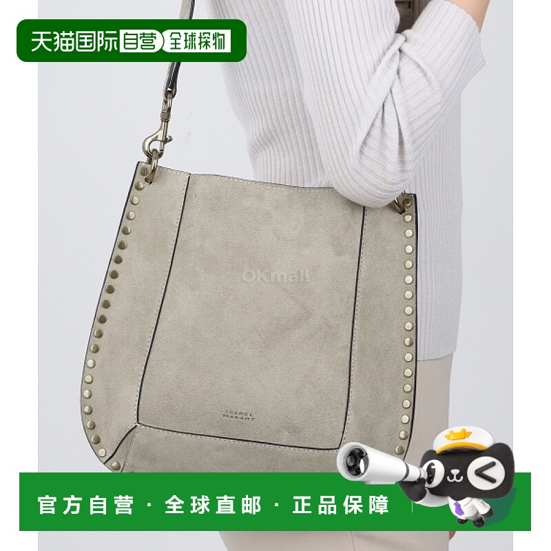 韩国直邮ISABEL MARANT 奥斯坎 (PP0002FA A3C32M 23SD) 交叉包